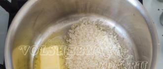 Пудинг рисовый с изюмом и цукатами: рецепт Рисовый пудинг с изюмом в духовке