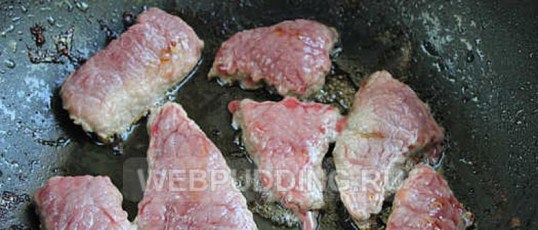 Пошаговый рецепт азу из говядины с солеными огурцами Как приготовить азу с картошкой