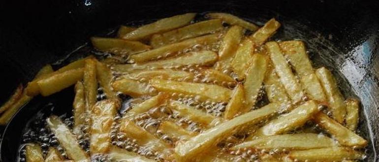 Как приготовить картофель фри в домашних условиях Картошка фри в кастрюле